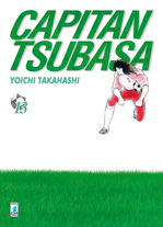 Capitan Tsubasa New Edition